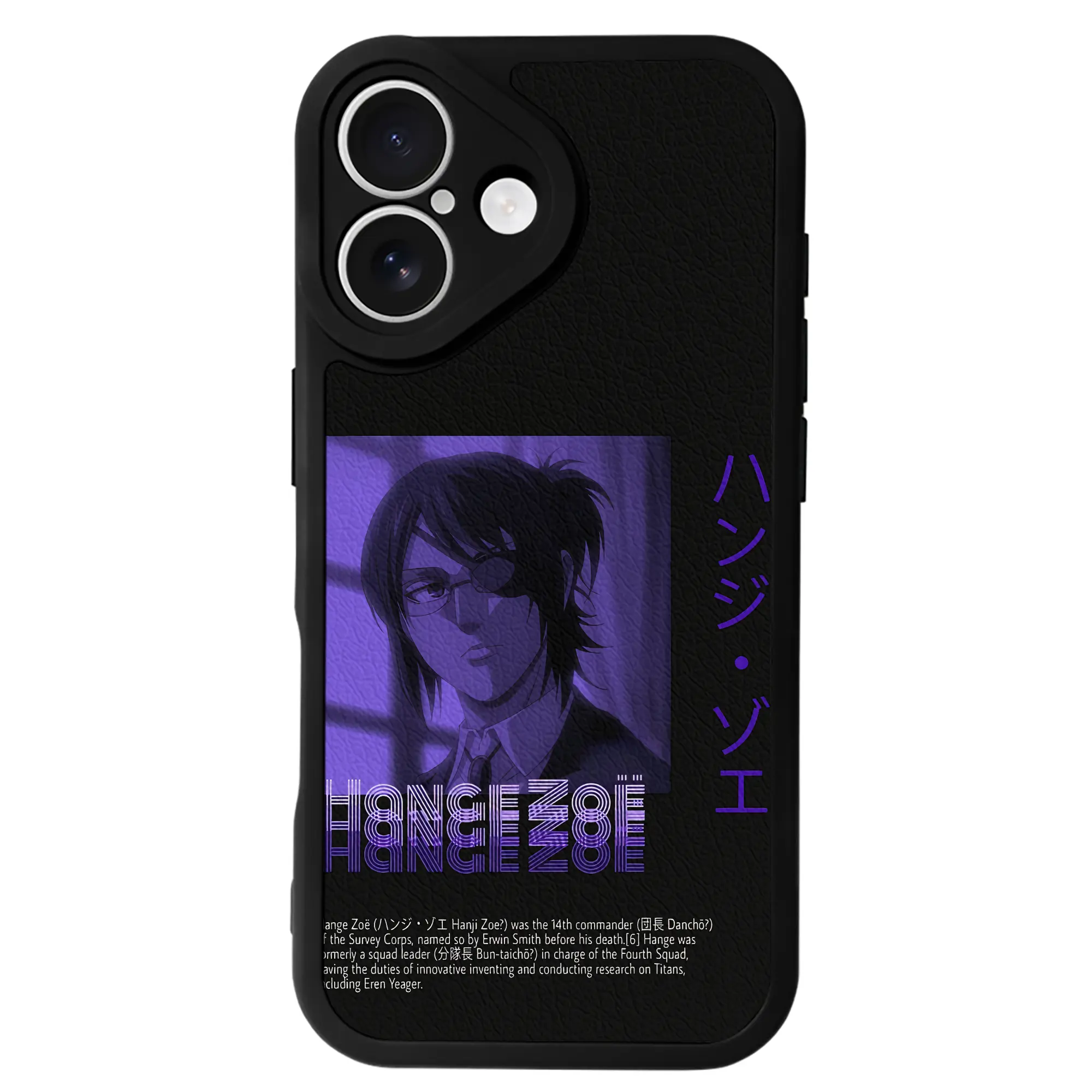 進撃の巨人 グッズ ハンジ・ゾエ - IPhone 16シリーズ対応 ・ シリコンスマホケース ・ レザー調 ・ 高精度フィット ・ 耐衝撃 ・ ワイヤレス充電対応 ・ 精密カット